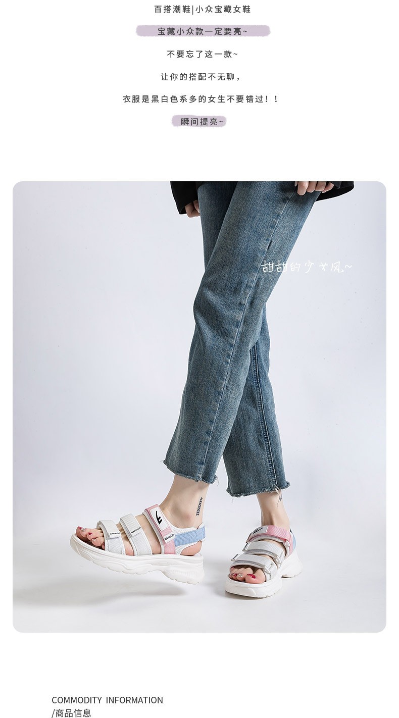 24HA86.17 - SANDAL WARRIOR MẪU MỚI