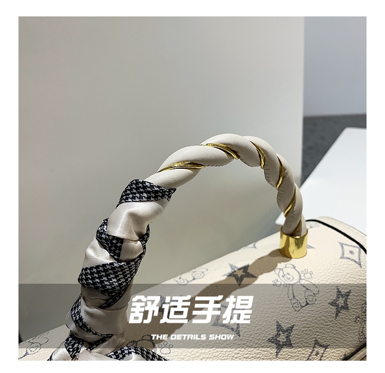 24HA86.19 - TÚI XÁCH CHÍNH HÃNG BAOBAOBEI