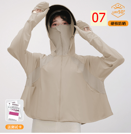 24HA86.01 - ÁO CHỐNG NẮNG CÁNH DƠI CẢ BÀN