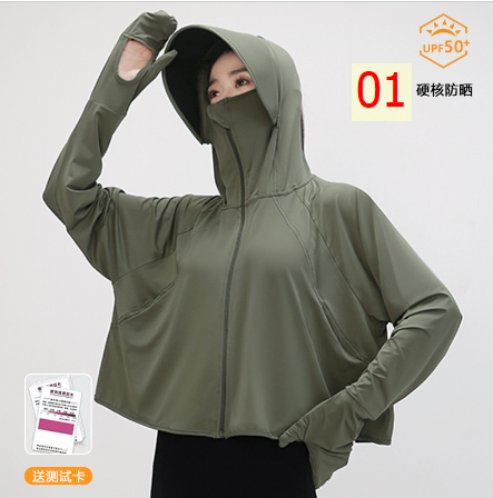 24HA86.01 - ÁO CHỐNG NẮNG CÁNH DƠI CẢ BÀN