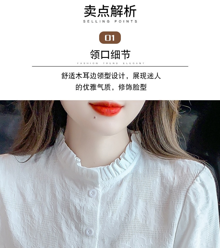 24HA86.13 - ÁO SƠ MI CỘC TAY NỮ