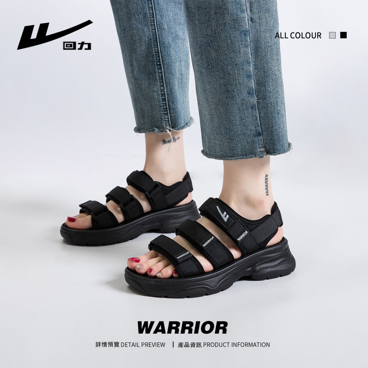 24HA86.17 - SANDAL WARRIOR MẪU MỚI