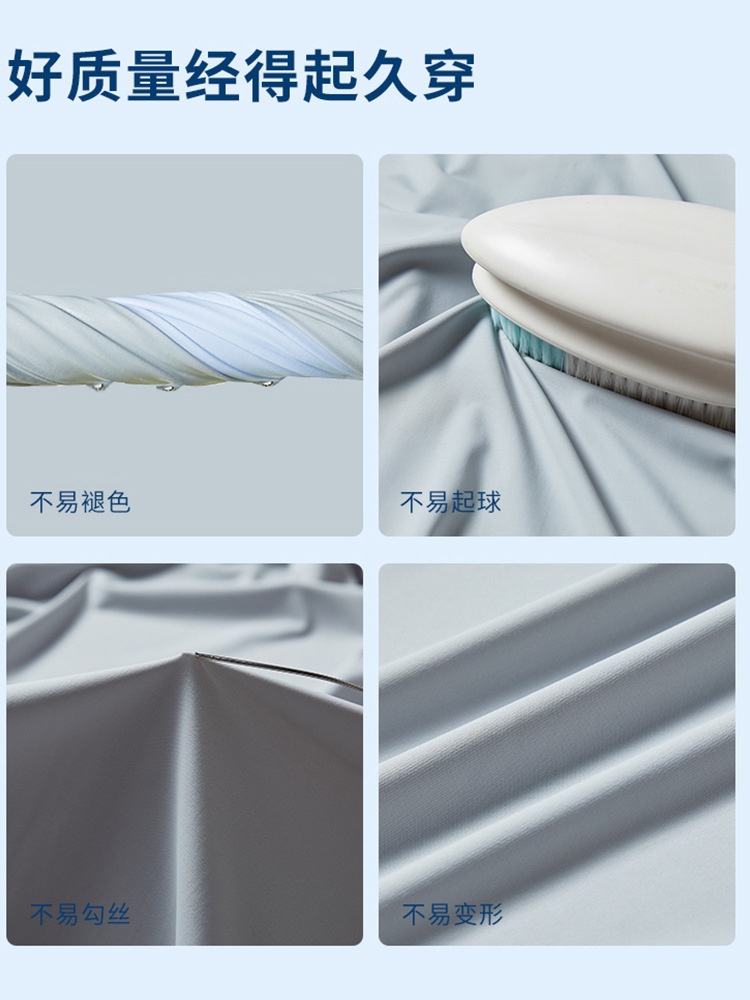 24HA86.02 - ÁO CHỐNG NẮNG LỤA BĂNG NAM NỮ UPF50+