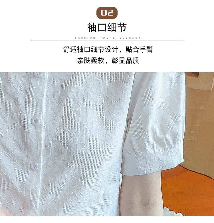 24HA86.13 - ÁO SƠ MI CỘC TAY NỮ