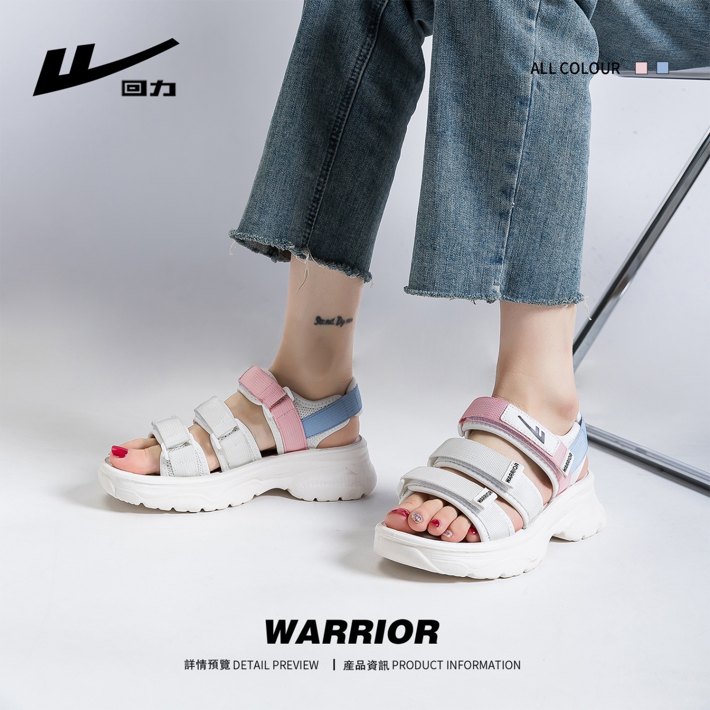 24HA86.17 - SANDAL WARRIOR MẪU MỚI
