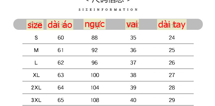 24HA86.13 - ÁO SƠ MI CỘC TAY NỮ