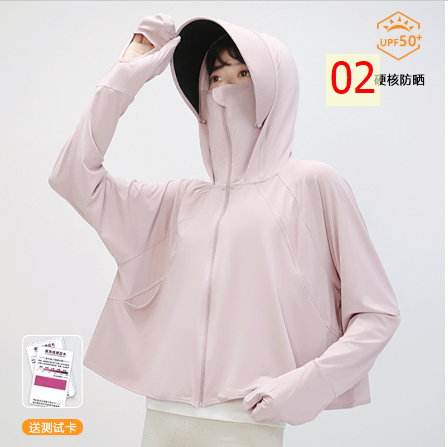 24HA86.01 - ÁO CHỐNG NẮNG CÁNH DƠI CẢ BÀN