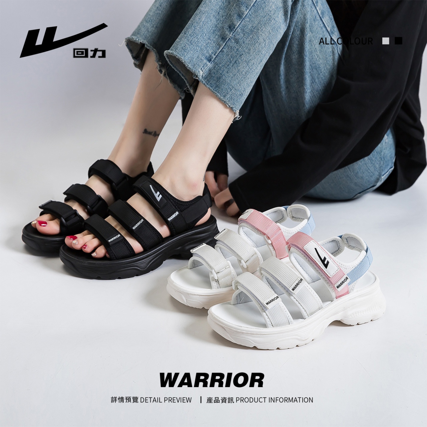 24HA86.17 - SANDAL WARRIOR MẪU MỚI