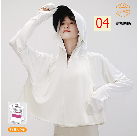 24HA86.01 - ÁO CHỐNG NẮNG CÁNH DƠI CẢ BÀN