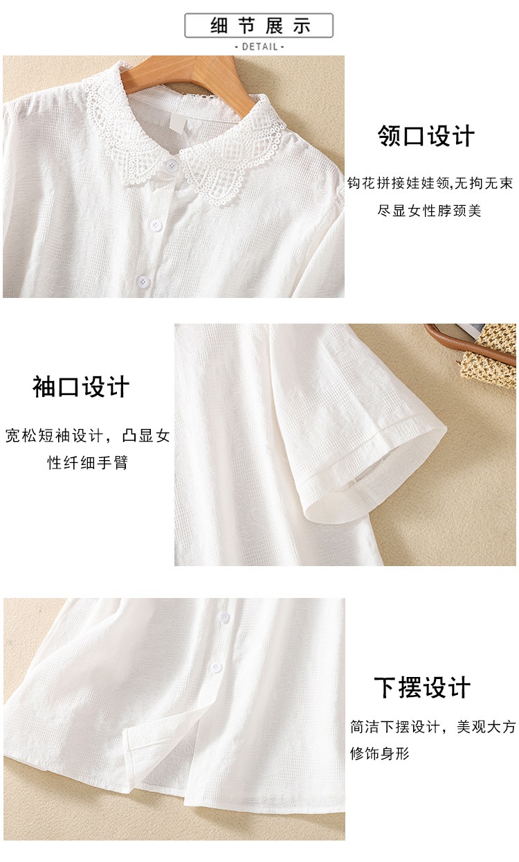 24HA86.10 - SƠ MI NỮ CỔ THÊU