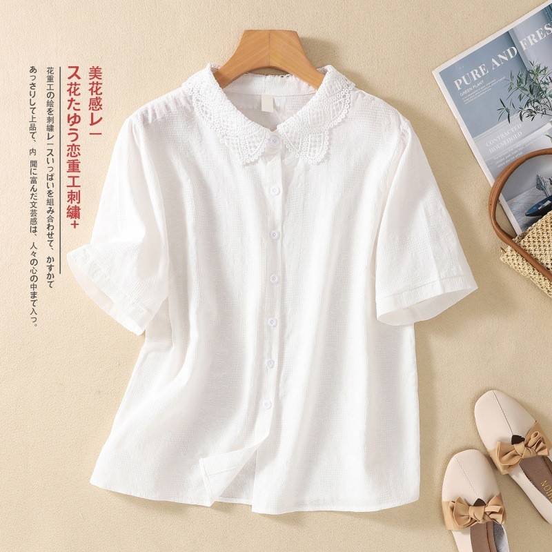 24HA86.10 - SƠ MI NỮ CỔ THÊU