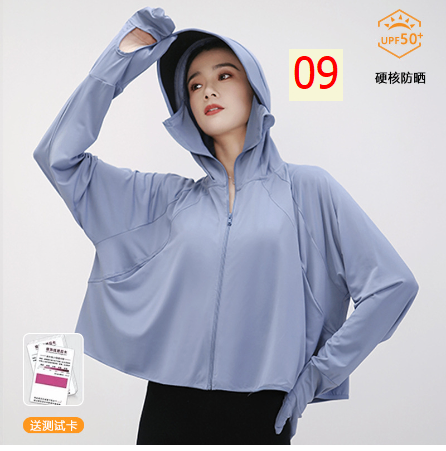 24HA86.01 - ÁO CHỐNG NẮNG CÁNH DƠI CẢ BÀN