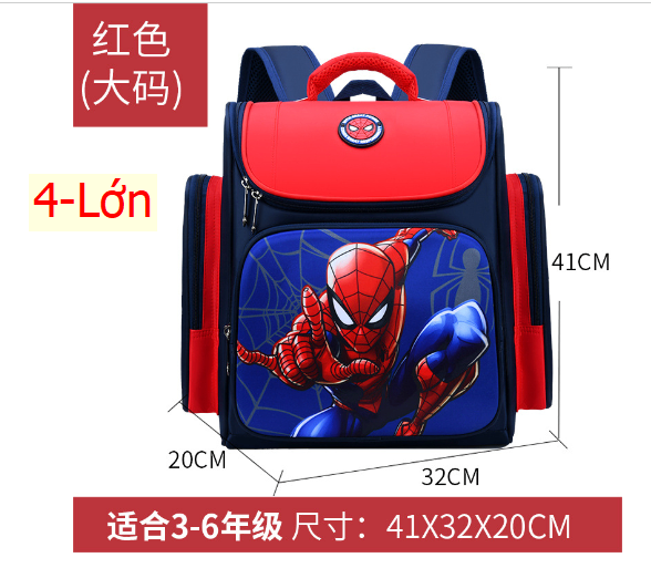 24HA96.22 - BA LÔ CHỐNG GÙ KHÔNG THẤM NƯỚC TIỂU HỌC