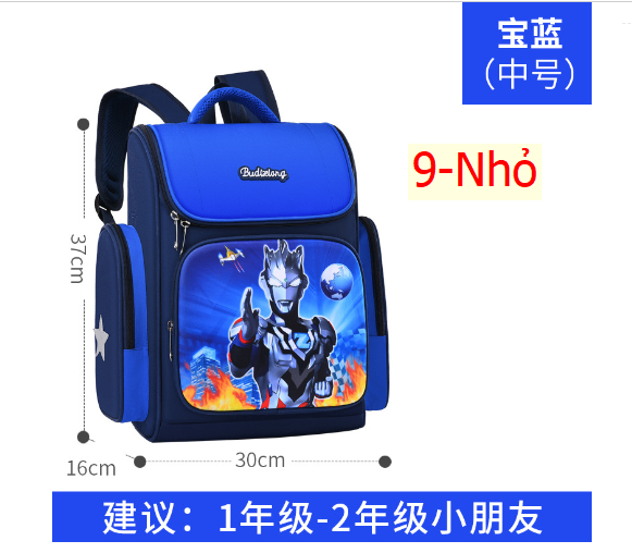 24HA96.22 - BA LÔ CHỐNG GÙ KHÔNG THẤM NƯỚC TIỂU HỌC