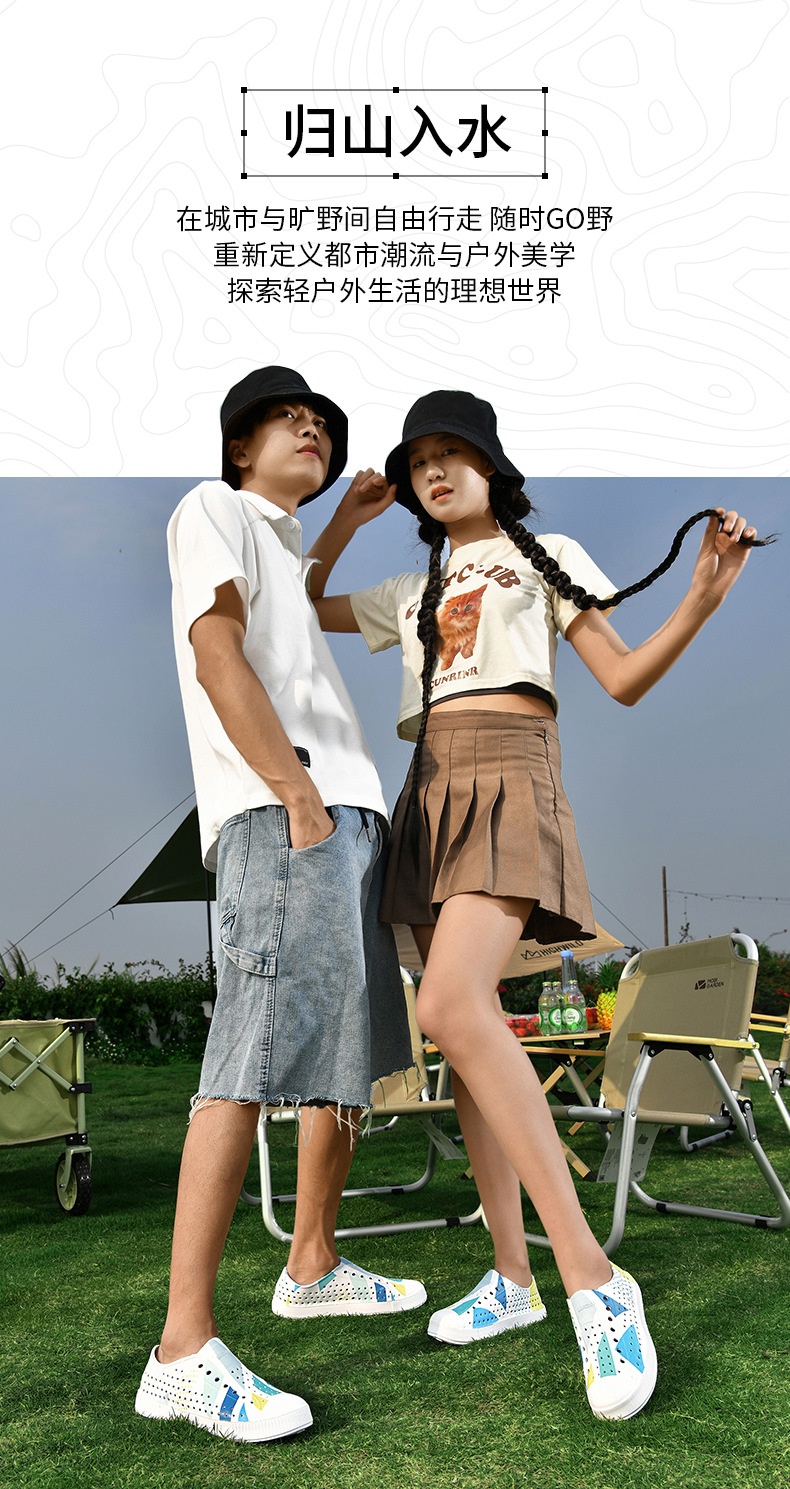 24HA298.30 - GIÀY NATIVE NAM NỮ