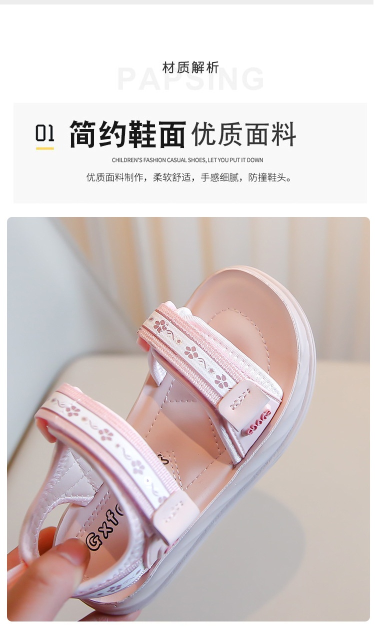 24HA96.06 - SANDAL ĐẾ MỀM CHỐNG TRƠN TRƯỢT CHO BÉ