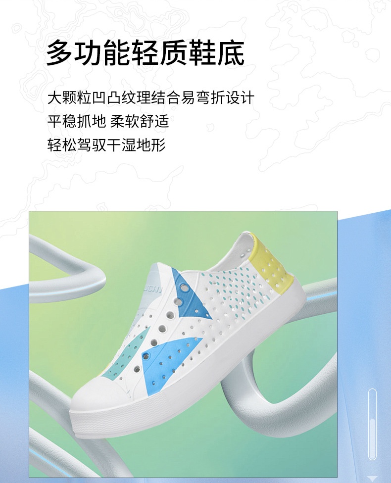 24HA96.25 - GIÀY NATIVE NAM NỮ