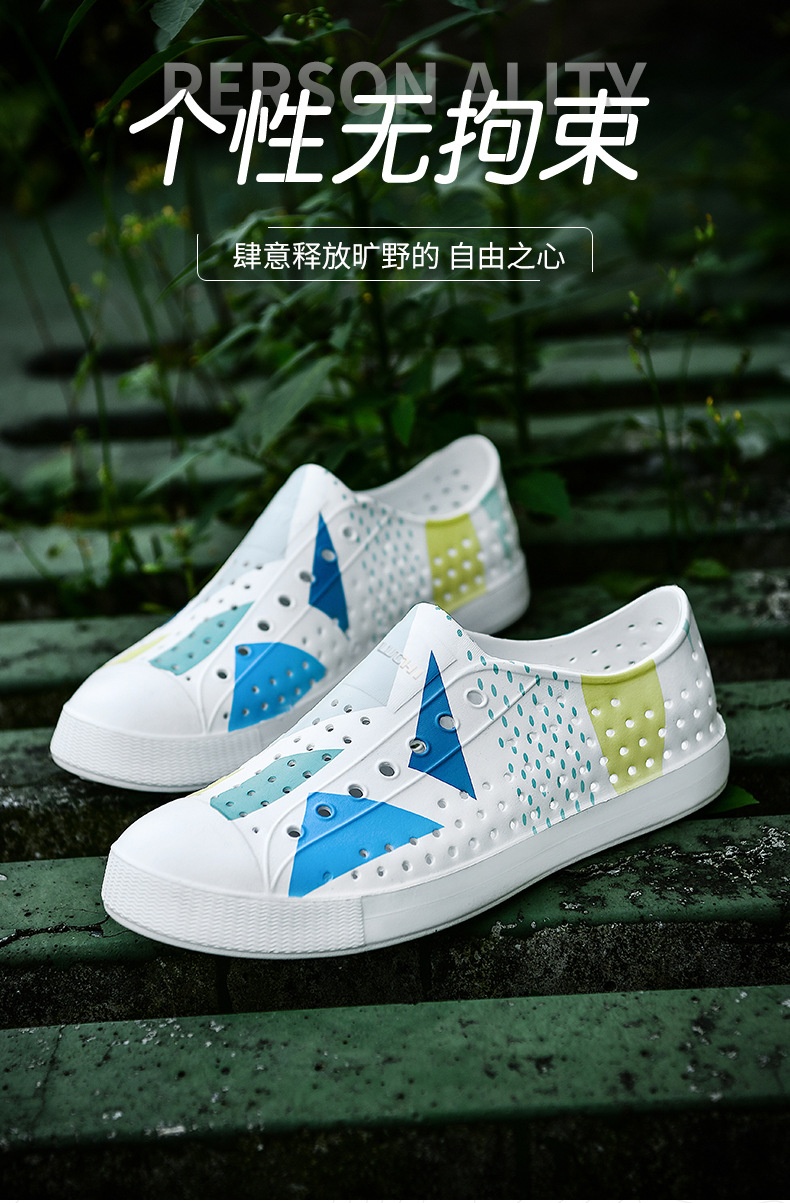 24HA298.30 - GIÀY NATIVE NAM NỮ