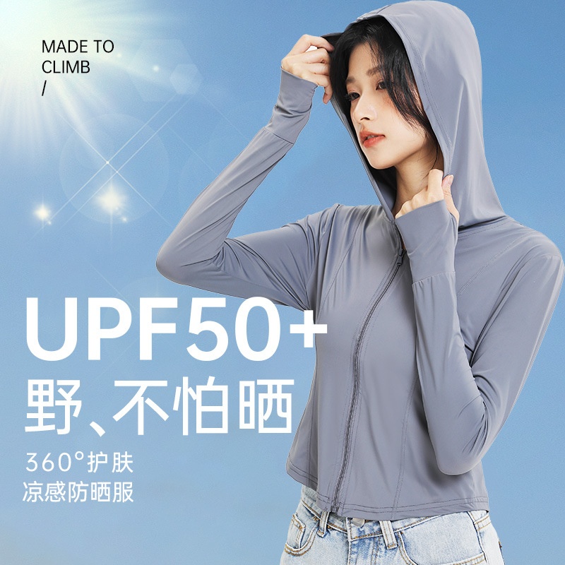 24HA96.18 - ÁO CHỐNG NẮNG LỤA BĂNG CHỐNG TIA UV