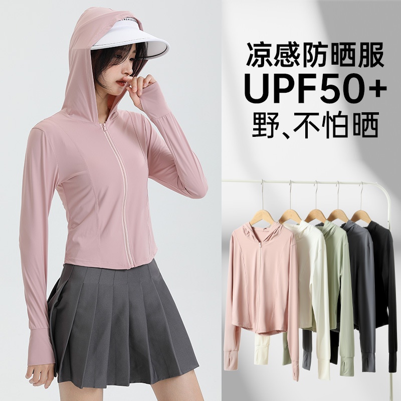 24HA96.18 - ÁO CHỐNG NẮNG LỤA BĂNG CHỐNG TIA UV