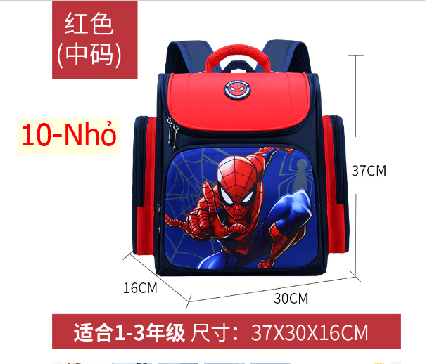 24HA96.22 - BA LÔ CHỐNG GÙ KHÔNG THẤM NƯỚC TIỂU HỌC