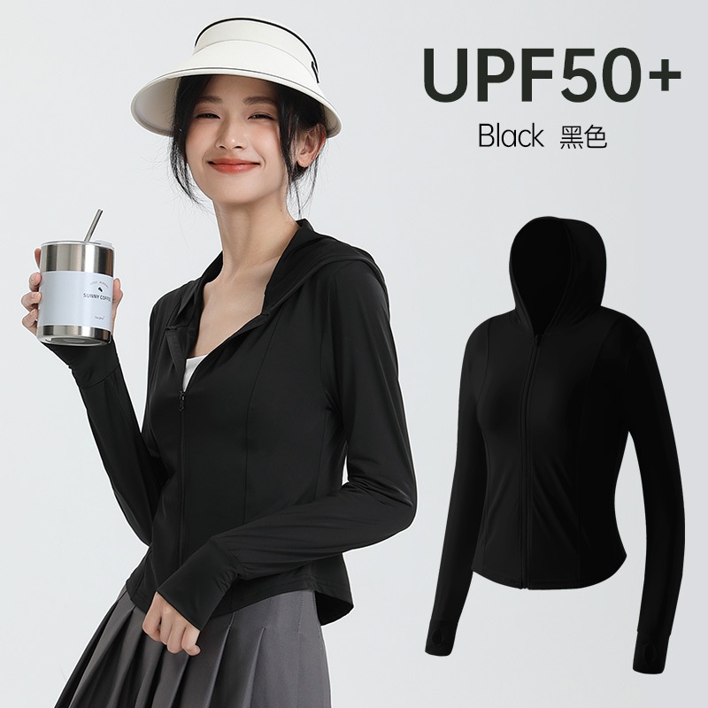 24HA96.18 - ÁO CHỐNG NẮNG LỤA BĂNG CHỐNG TIA UV