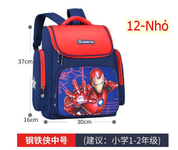 24HA96.22 - BA LÔ CHỐNG GÙ KHÔNG THẤM NƯỚC TIỂU HỌC