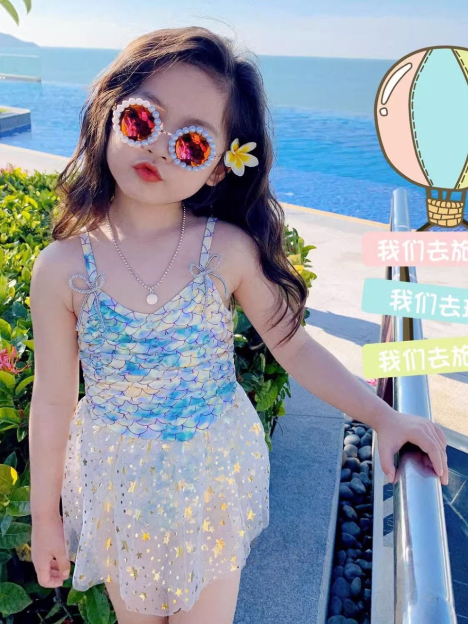 24HA96.27 - SET BIKINI TIÊN CÁ BÉ GÁI KÈM MŨ