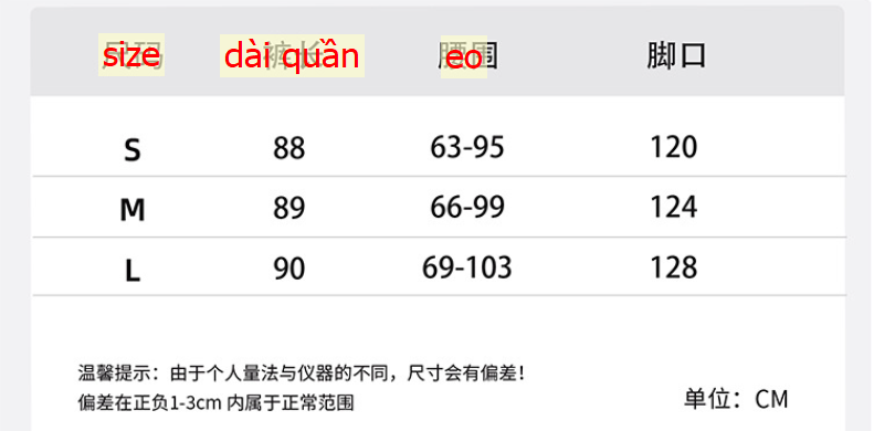 24HA96.23 - QUẦN DÁNG VÁY YAMAMOTO NỮ