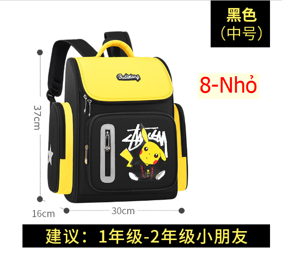 24HA96.22 - BA LÔ CHỐNG GÙ KHÔNG THẤM NƯỚC TIỂU HỌC