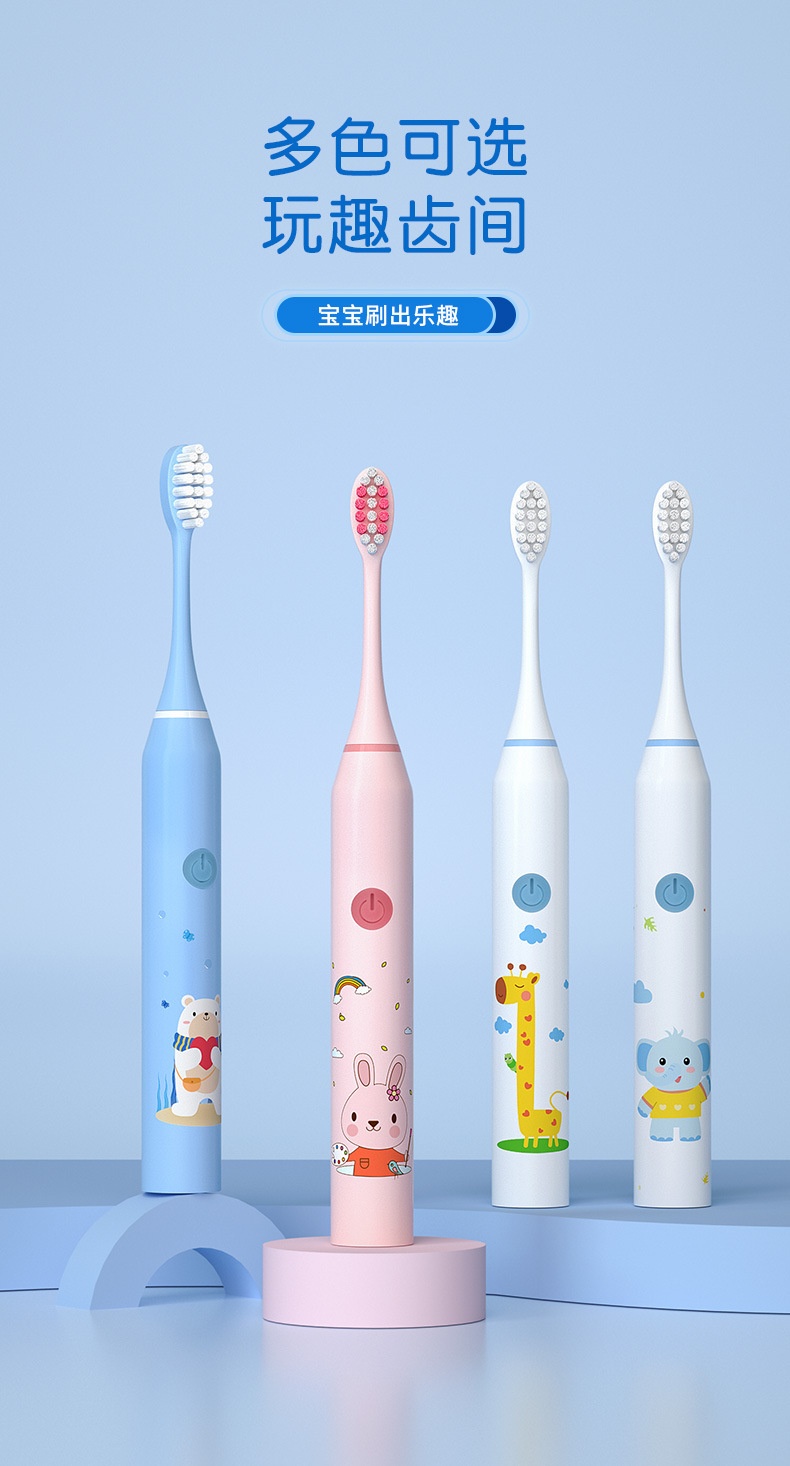 24HA106.25 - BÀN CHẢI ĐIỆN ĐÁNH RĂNG KIDS