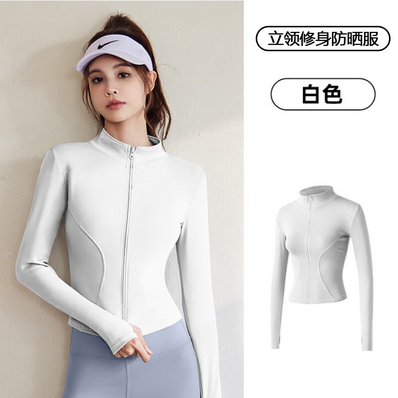 24HA106.11 - ÁO CHỐNG NẮNG CỔ LỌ THỂ THAO