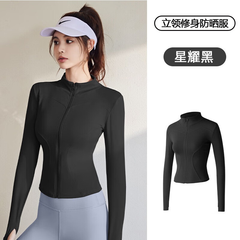 24HA106.11 - ÁO CHỐNG NẮNG CỔ LỌ THỂ THAO