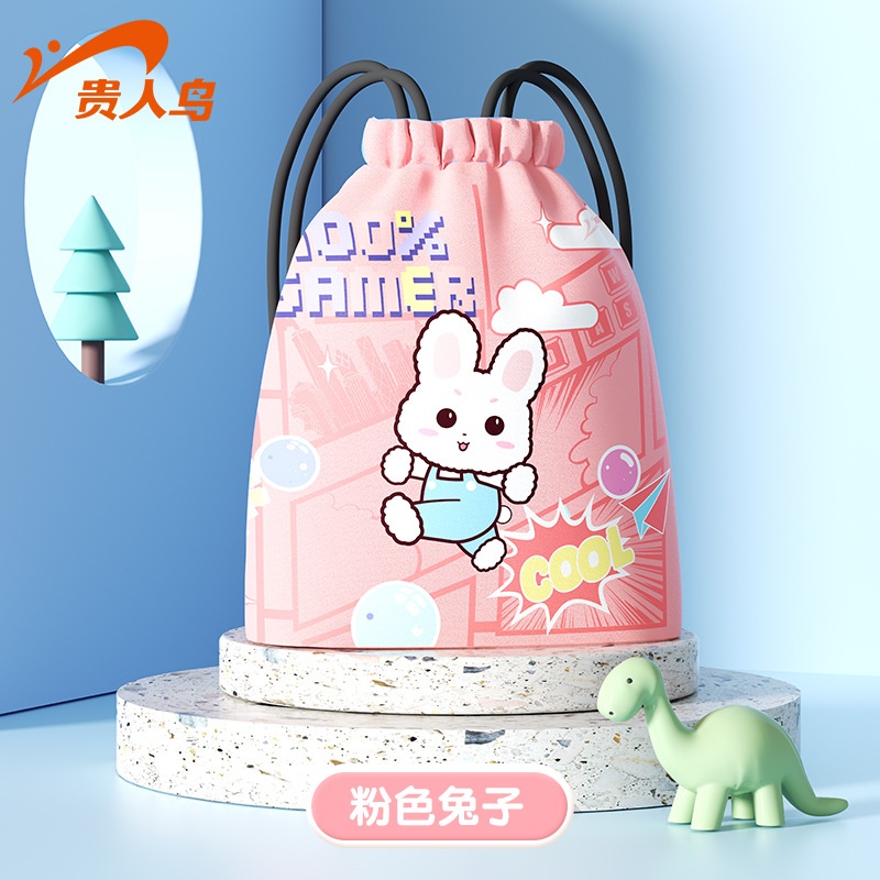 24HA106.27 - TÚI BƠI NỘI ĐỊA CHỐNG THẤM NƯỚC
