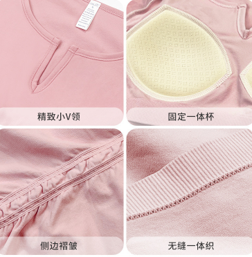 24HA106.01 - ÁO NỮ CỔ V KÈM BRA