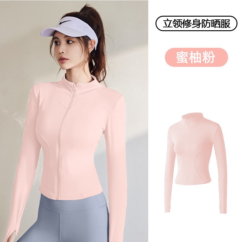 24HA106.11 - ÁO CHỐNG NẮNG CỔ LỌ THỂ THAO