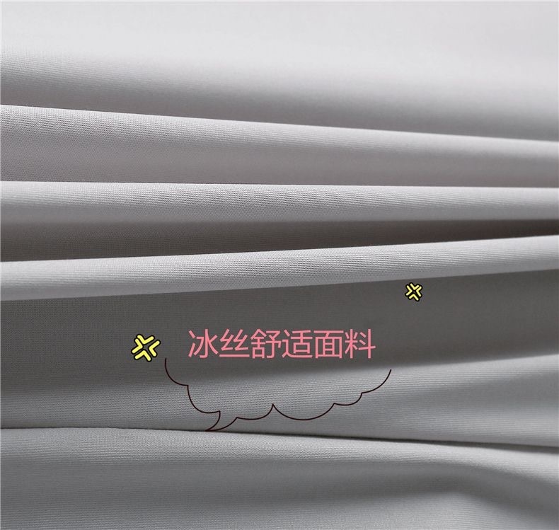 24HA106.12 - ÁO CHỐNG NẮNG DÁNG DÀI LỤA BĂNG CHỐNG TIA UV