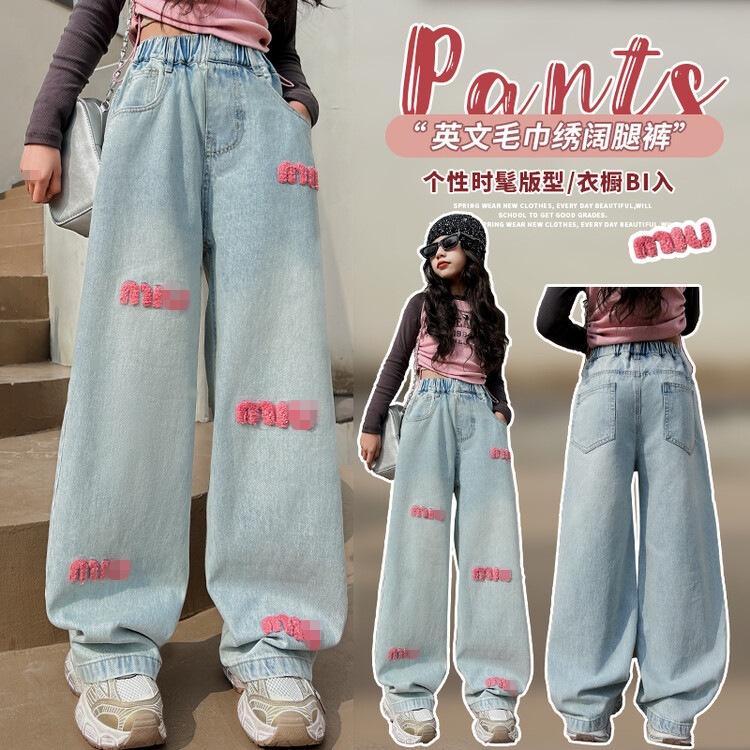 24HA106.20 - JEAN ỐNG RỘNG SIZE ĐẠI BÉ GÁI