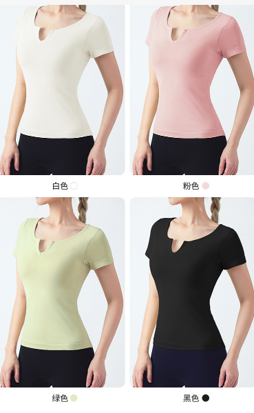 24HA106.01 - ÁO NỮ CỔ V KÈM BRA