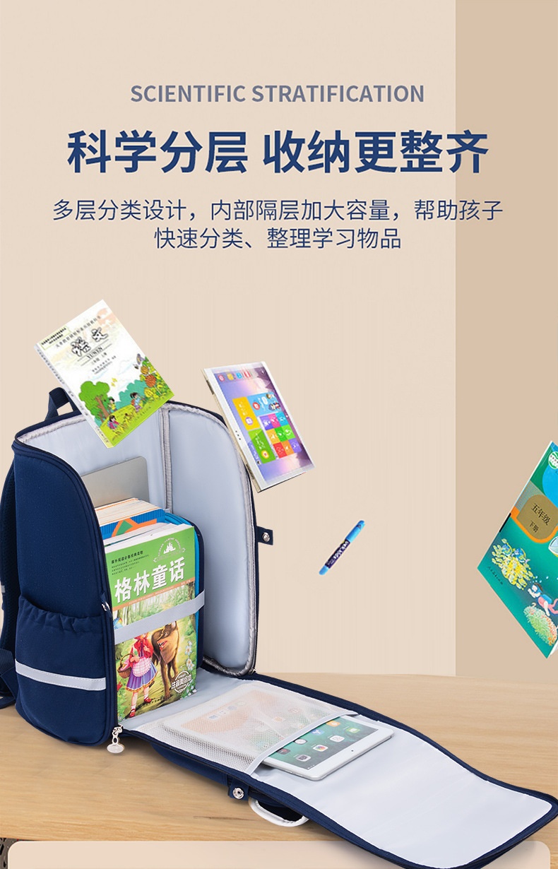 24HA116.11 - BA LÔ CHỐNG GÙ CHO BÉ