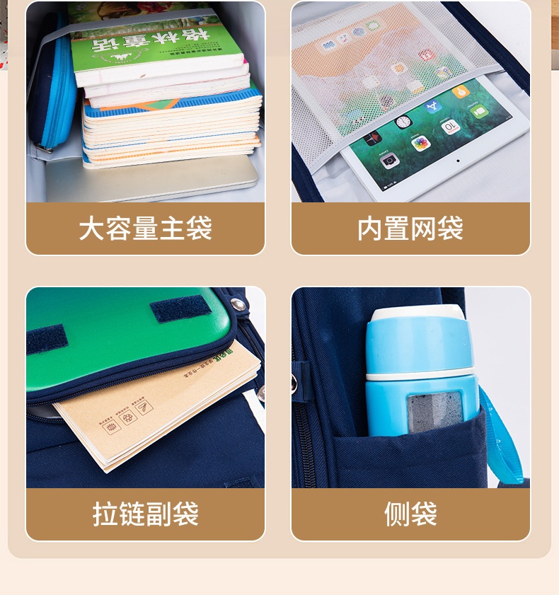 24HA116.11 - BA LÔ CHỐNG GÙ CHO BÉ