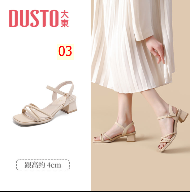 24HA116.32 - SANDAL CHÍNH HÃNG DUSTO GÓT VUÔNG