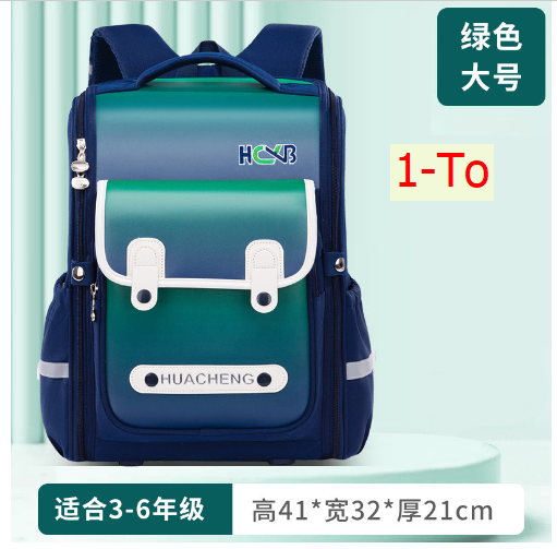 24HA116.11 - BA LÔ CHỐNG GÙ CHO BÉ