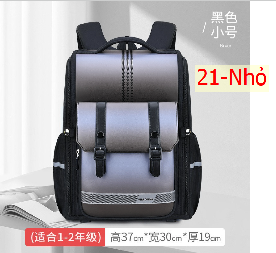 24HA116.11 - BA LÔ CHỐNG GÙ CHO BÉ
