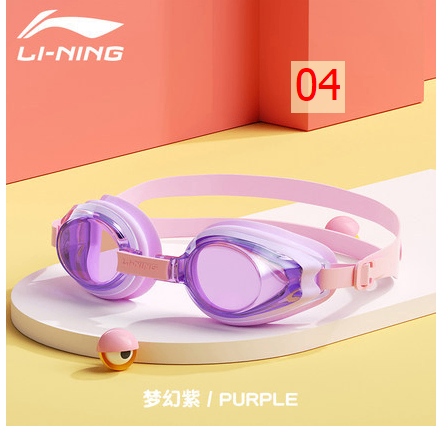 24HA116.20 - KÍNH BƠI LINING CHO BÉ