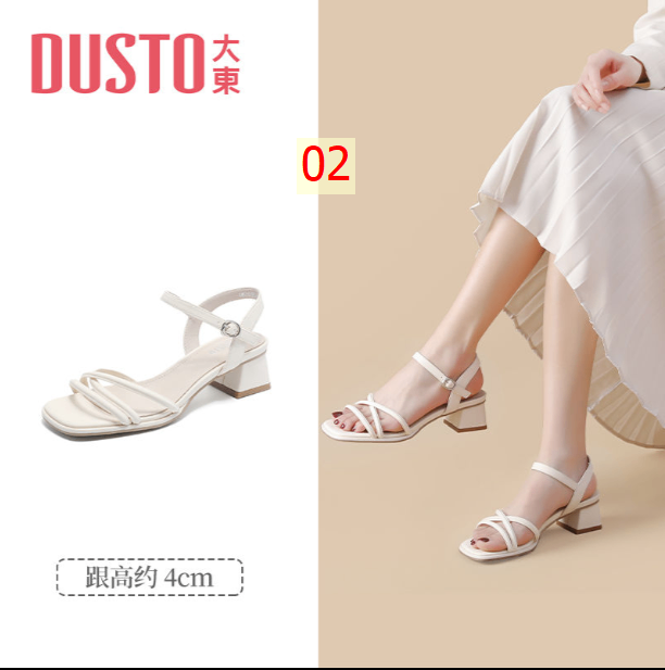 24HA116.32 - SANDAL CHÍNH HÃNG DUSTO GÓT VUÔNG