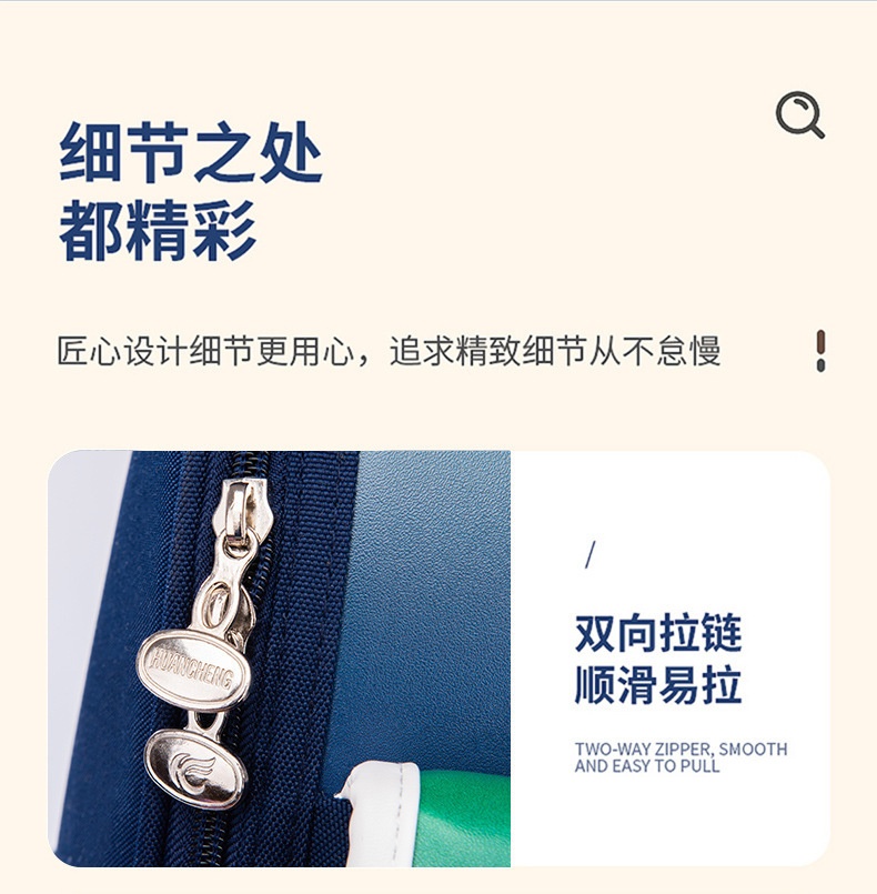 24HA116.11 - BA LÔ CHỐNG GÙ CHO BÉ