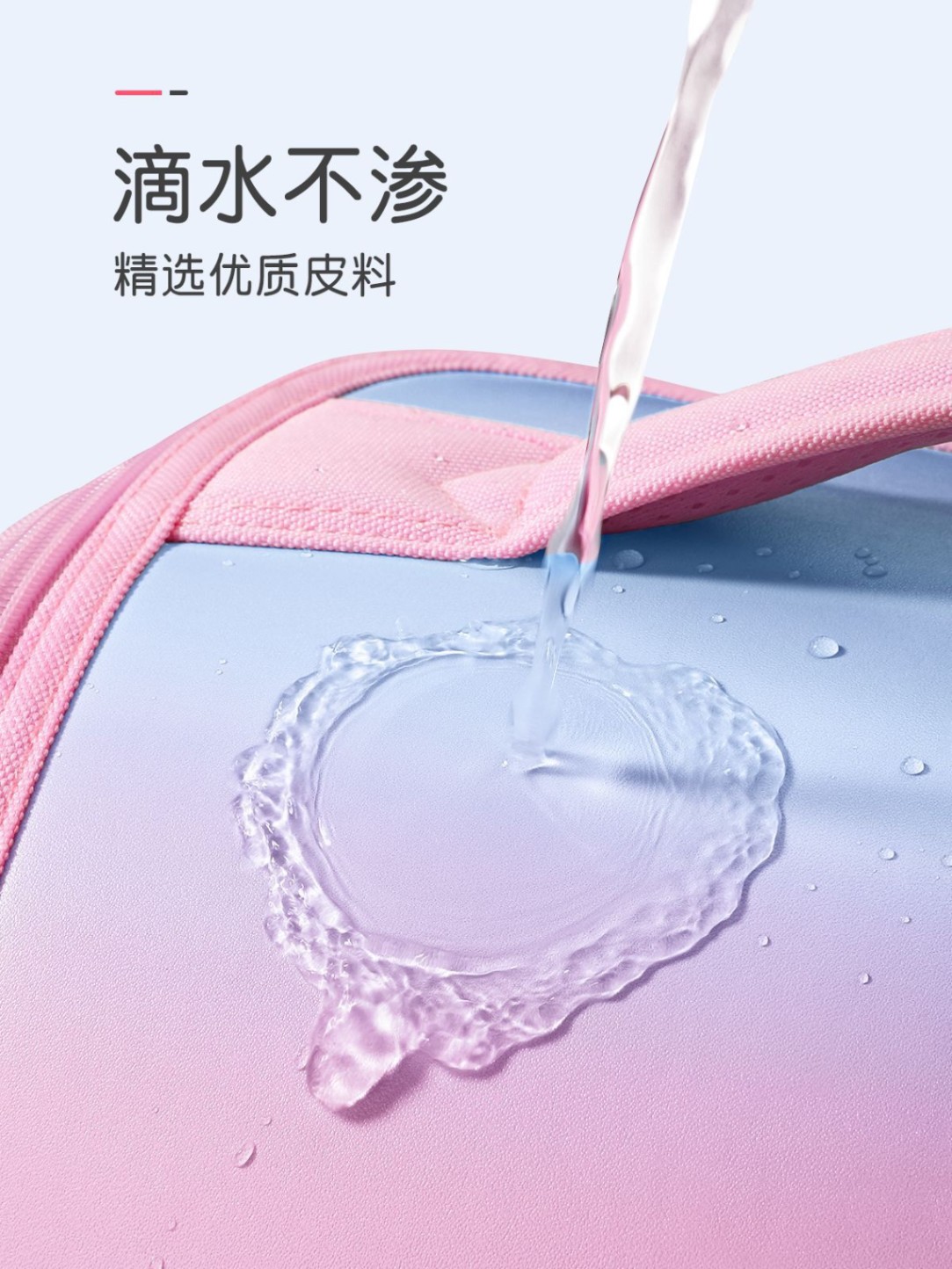 24HA116.11 - BA LÔ CHỐNG GÙ CHO BÉ
