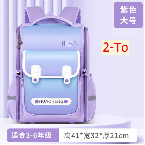 24HA116.11 - BA LÔ CHỐNG GÙ CHO BÉ