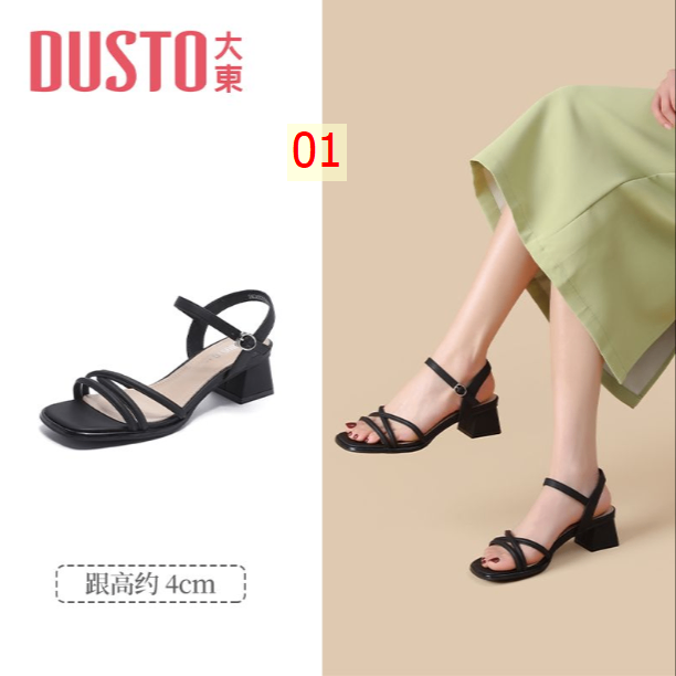 24HA116.32 - SANDAL CHÍNH HÃNG DUSTO GÓT VUÔNG